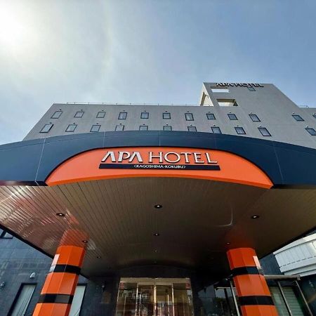 Apa Hotel Kagoshima Kokubu Kirishima Ngoại thất bức ảnh