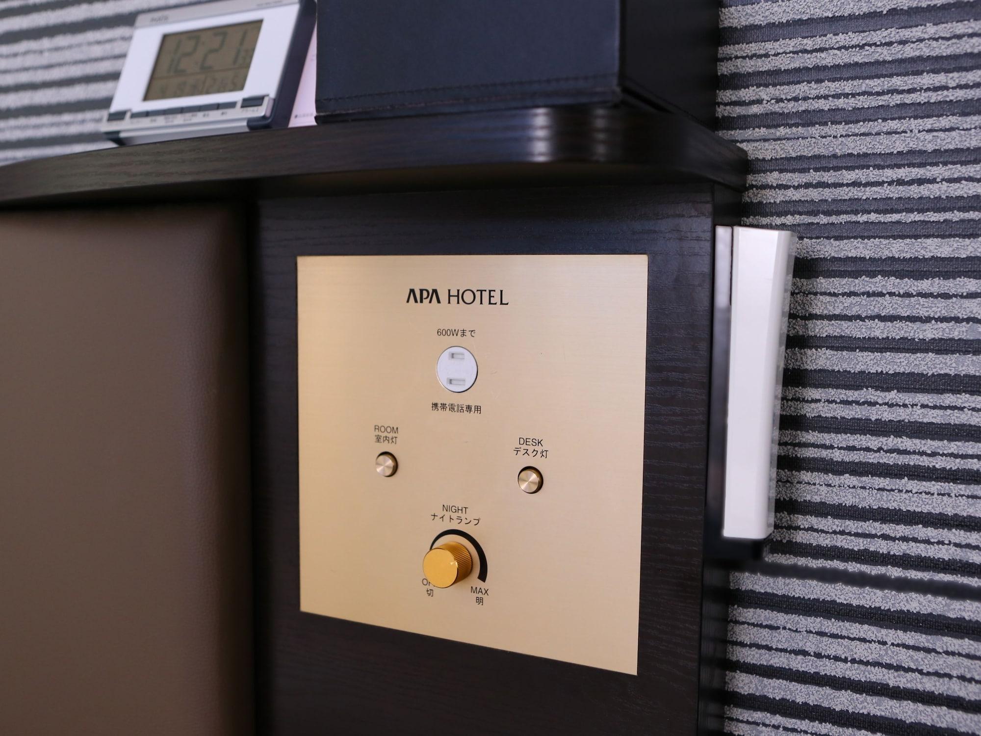 Apa Hotel Kagoshima Kokubu Kirishima Ngoại thất bức ảnh
