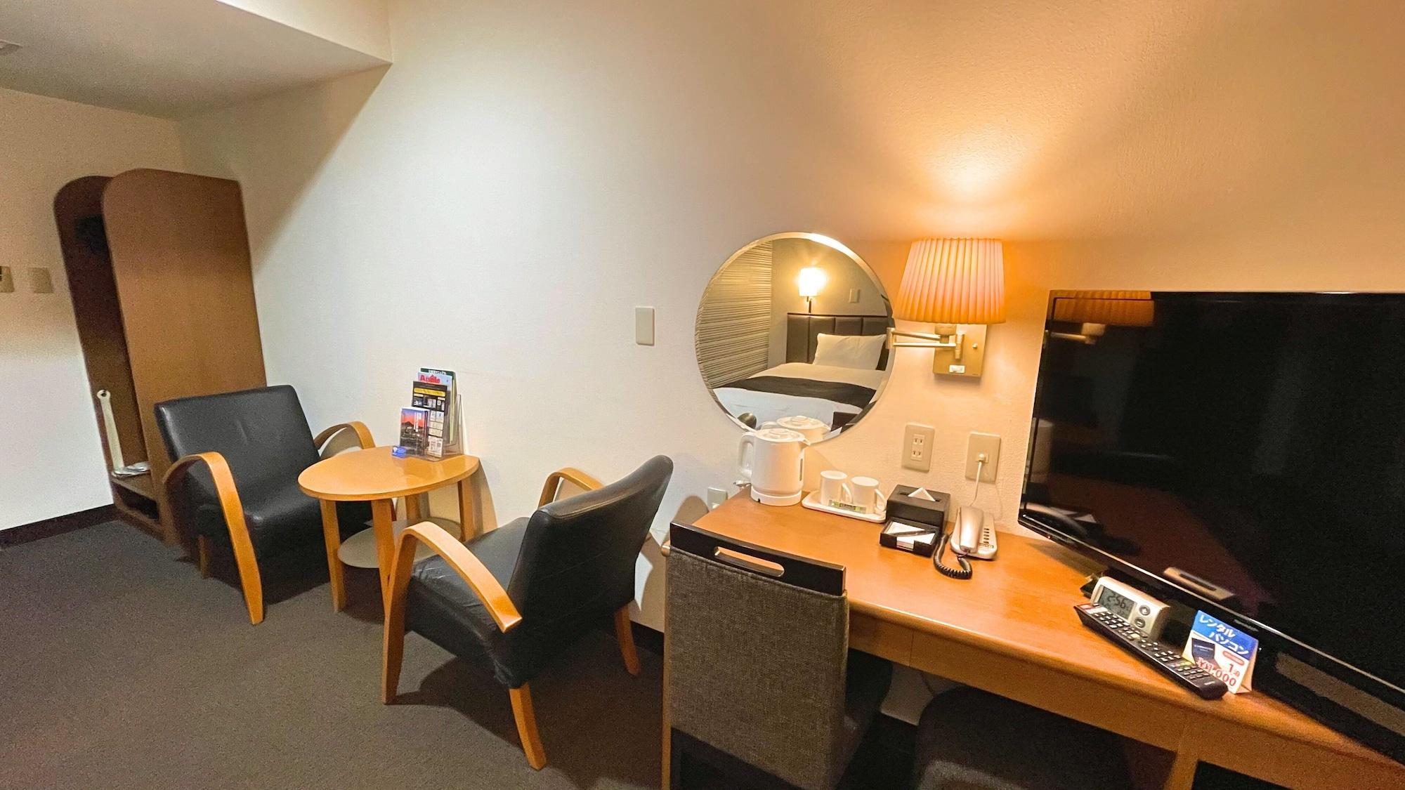 Apa Hotel Kagoshima Kokubu Kirishima Ngoại thất bức ảnh