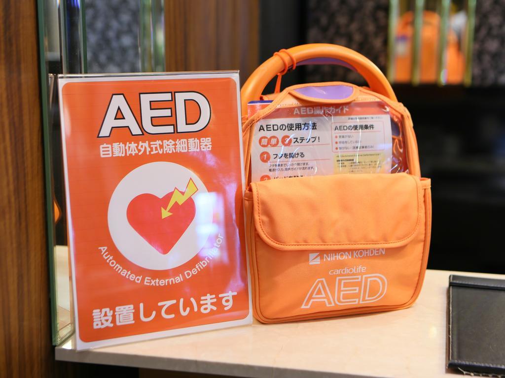 Apa Hotel Kagoshima Kokubu Kirishima Ngoại thất bức ảnh